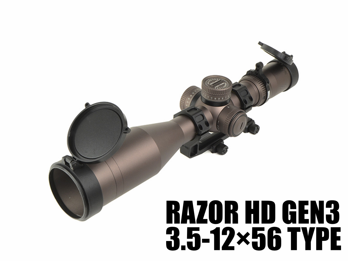 ARROW OPTICS: 3.5-12x56 RAZOR HD Gen3 スコープ マウントセット