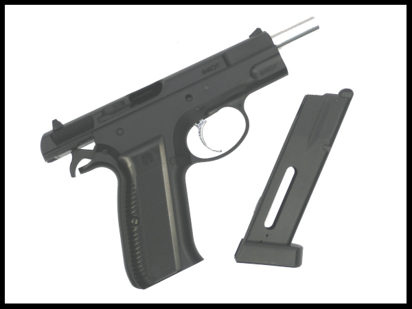 Carbon8: Cz75 2nd Co2ブローバック 漢字刻印仕様の通販情報