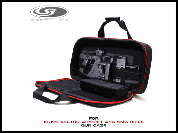 LAYLAX・SATELLITE (サテライト): ガンケース ベクター専用ガンケース