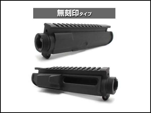 LAYLAX・F-FACTORY (ファーストファクトリー)：東京マルイ 次世代電動