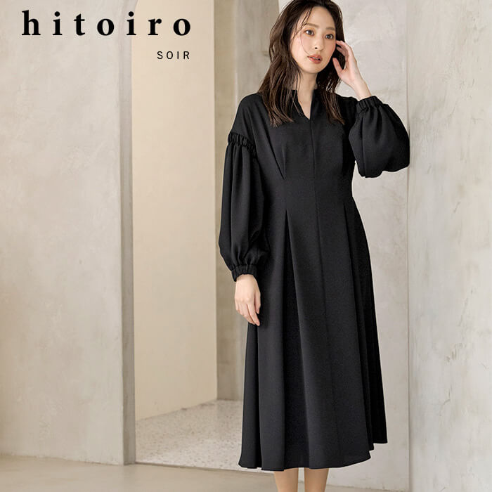 ギャザーがポイントのドロップショルダーワンピース 9号・ブラック