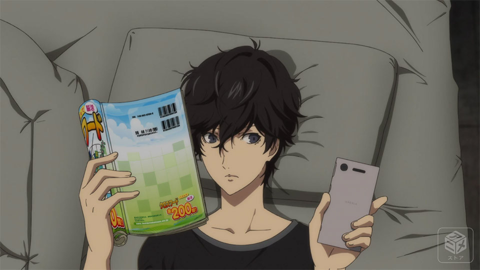 雨宮蓮（PERSONA5 the Animation）のスマホ機種を特定してみる - FOXISM