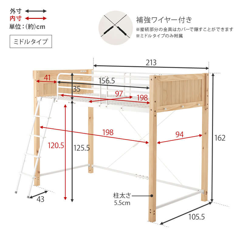 ロフトベッド 木製 大人 ロータイプ 160cm 180cm以下 - flatoo