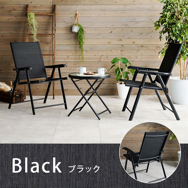 アウトドア テーブル セット チェア コンパクト 折りたたみ キャンプ