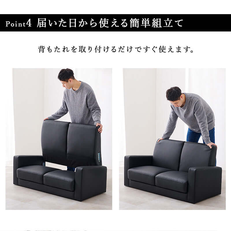 コンパクトローソファ 2人掛け おしゃれ 幅120cm 奥行64 低め スモール