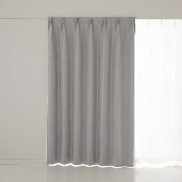 ルシーラ ライトグレー（ドレープ/オーダー） | Francfranc（フラン