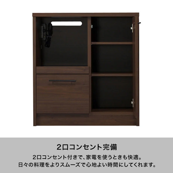 ガーラ カウンター（W800xH850） | Francfranc（フランフラン）公式