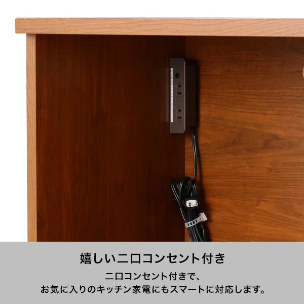 ライツ キッチンカウンター ナチュラル（W1200xH850） | Francfranc