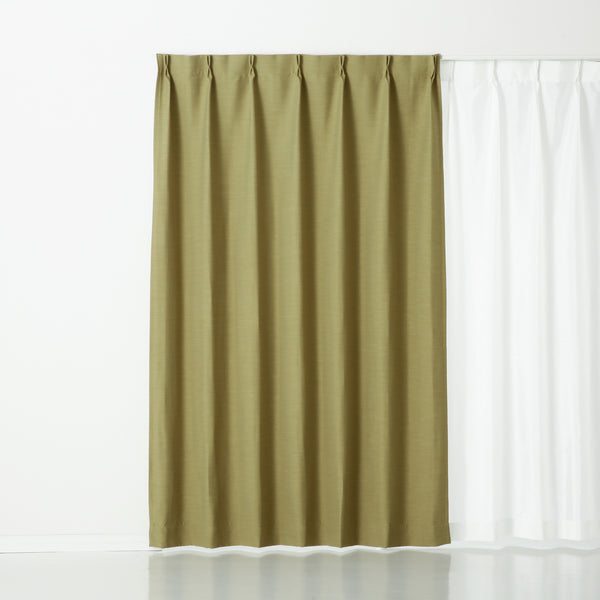 ザイヴァー ライトグリーン（ドレープ/オーダー） | Francfranc