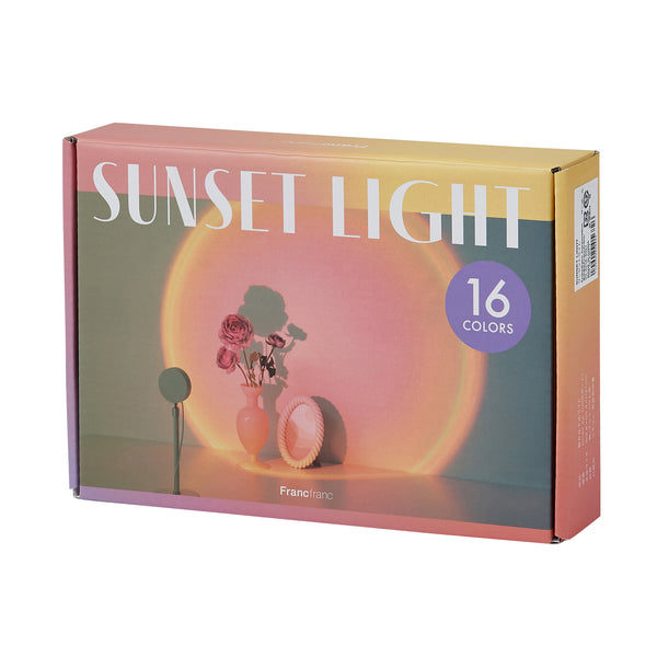 サンセットライト | Francfranc（フランフラン）公式通販 家具