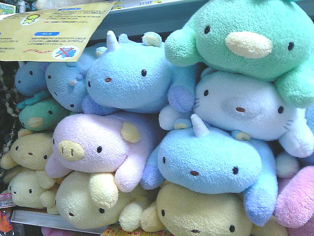 希少品 レア ましゅまろせらぴ フリッカ fricca カッパ もちもち