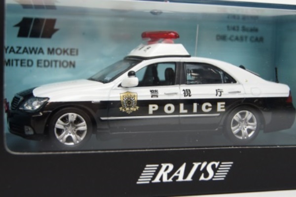 レイズ 1/43 トヨタ クラウン 2010 警視庁 パトロールカー