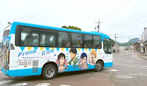 Free!×岩美町 －Starting point for a New Journey－」 | 『劇場版