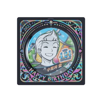 ワールドトリガー（ワールドトリガー）通販 | 集英社 ジャンプ