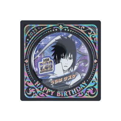 NARUTOーナルトー(ナルト)の『NARUTO－ナルト－』バースデイ缶バッジ