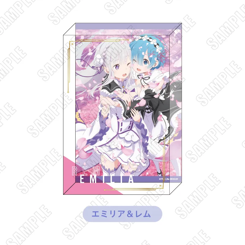 FUNTOS | Re:ゼロから始める異世界生活コラボ特設ページ