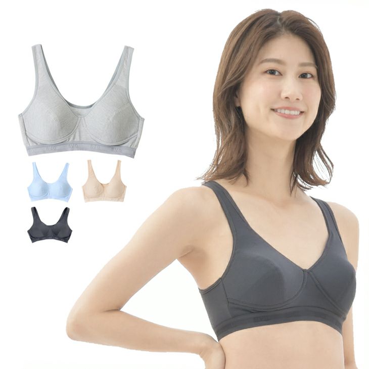 シリーズ累計135万枚突破！】BVD ノンワイヤー リラックス ブラ (M L