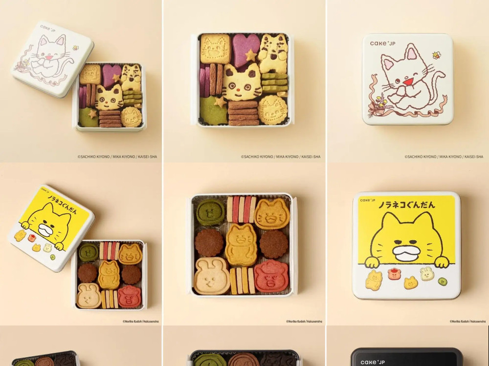 博多マルイ「名作絵本のクッキー缶セレクション by Cake.jp」 – 福岡