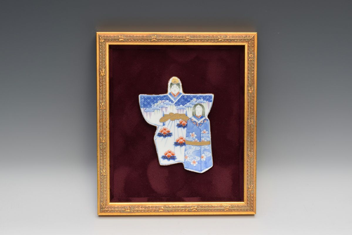 夫婦雛 人形型陶額 | 有田焼 深川製磁｜公式オンラインストア