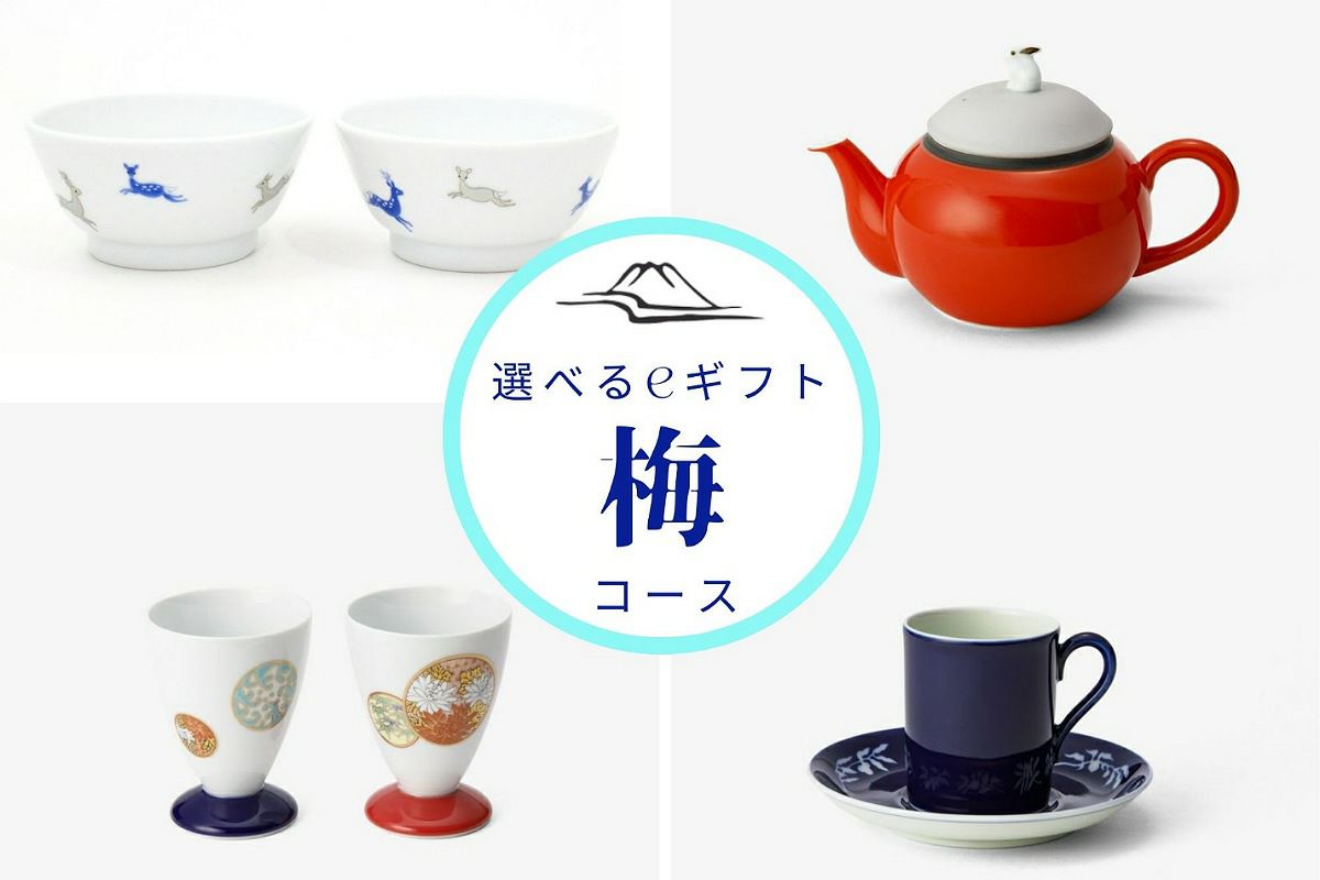 釉彩小鳥 彫刻皿 | 有田焼 深川製磁｜公式オンラインストア