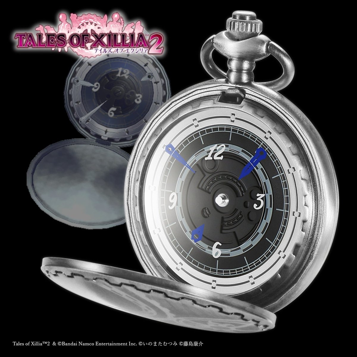 Tales of Xillia 2 Pocket Wristwatch Silver