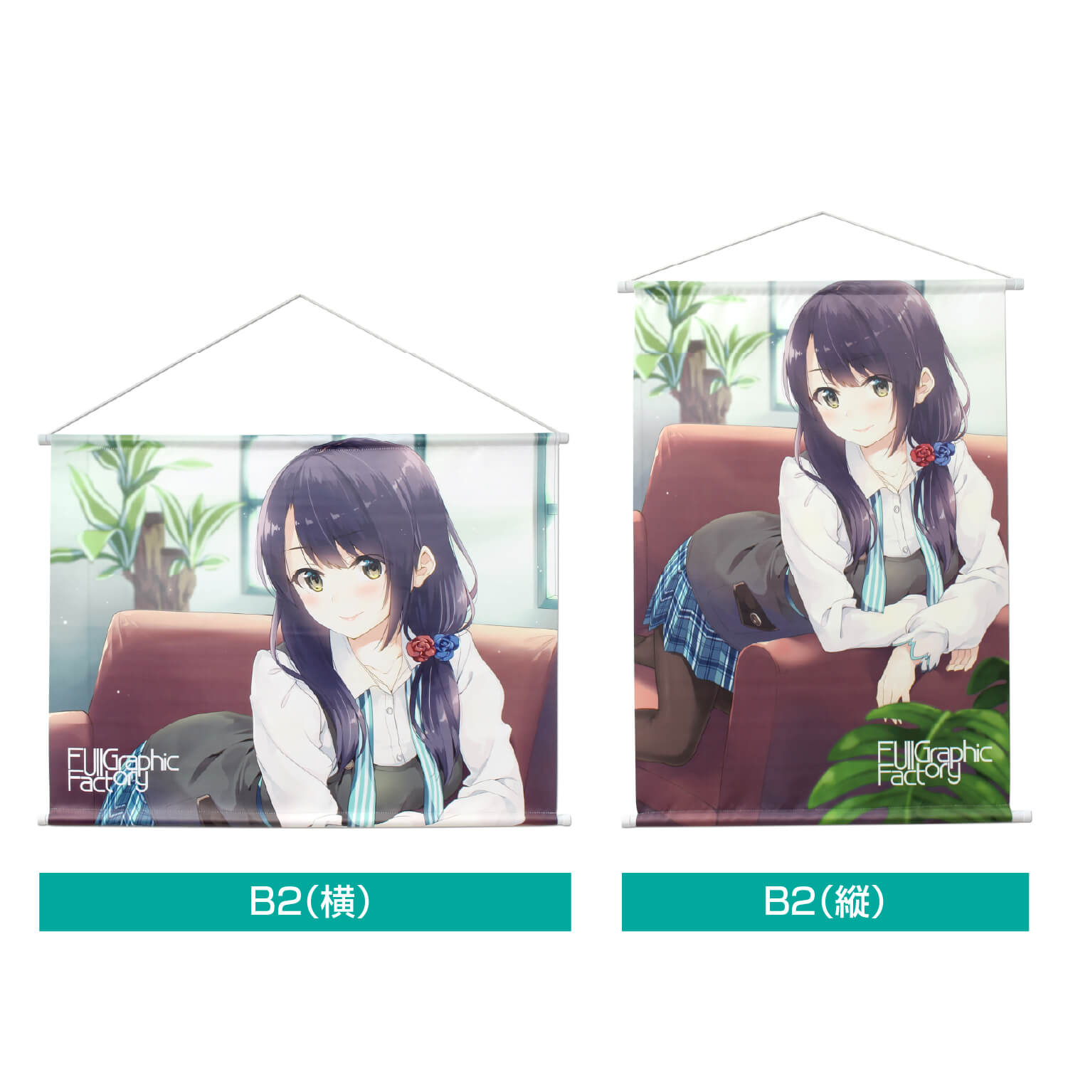 タペストリー｜オリジナル印刷｜B2タペストリー(横) - フル