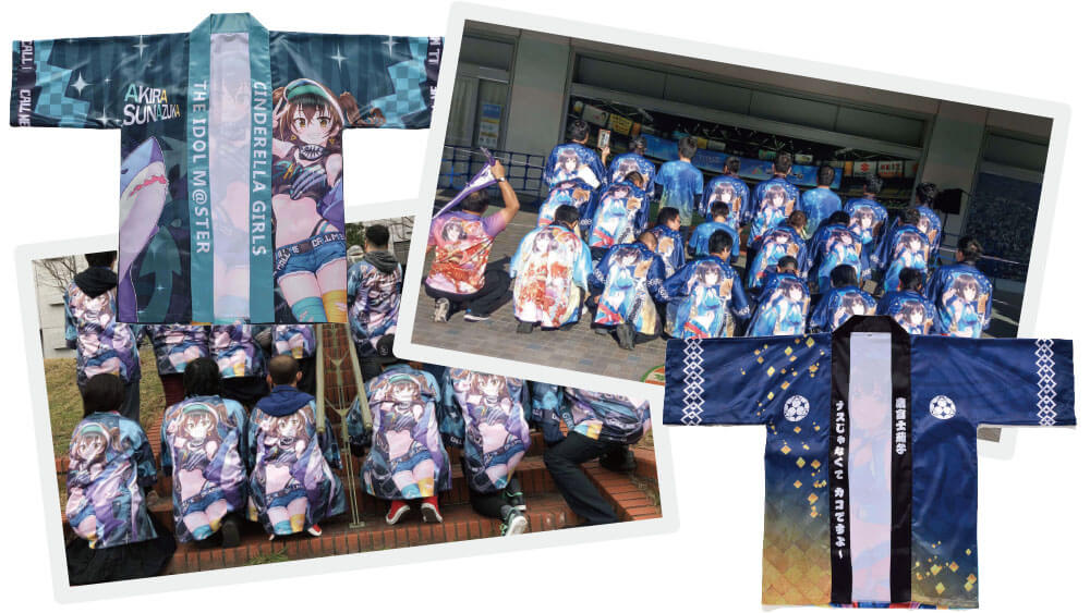 1万円以上お得！！】オリジナル法被企画応援キャンペーン - フル