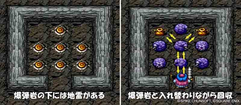 カギ部屋【図解】もっと不思議のダンジョン | トルネコの大冒険2 攻略