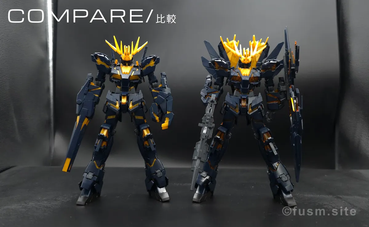 レビュー】HGUC ユニコーンガンダム2号機 バンシィ(デストロイモード)