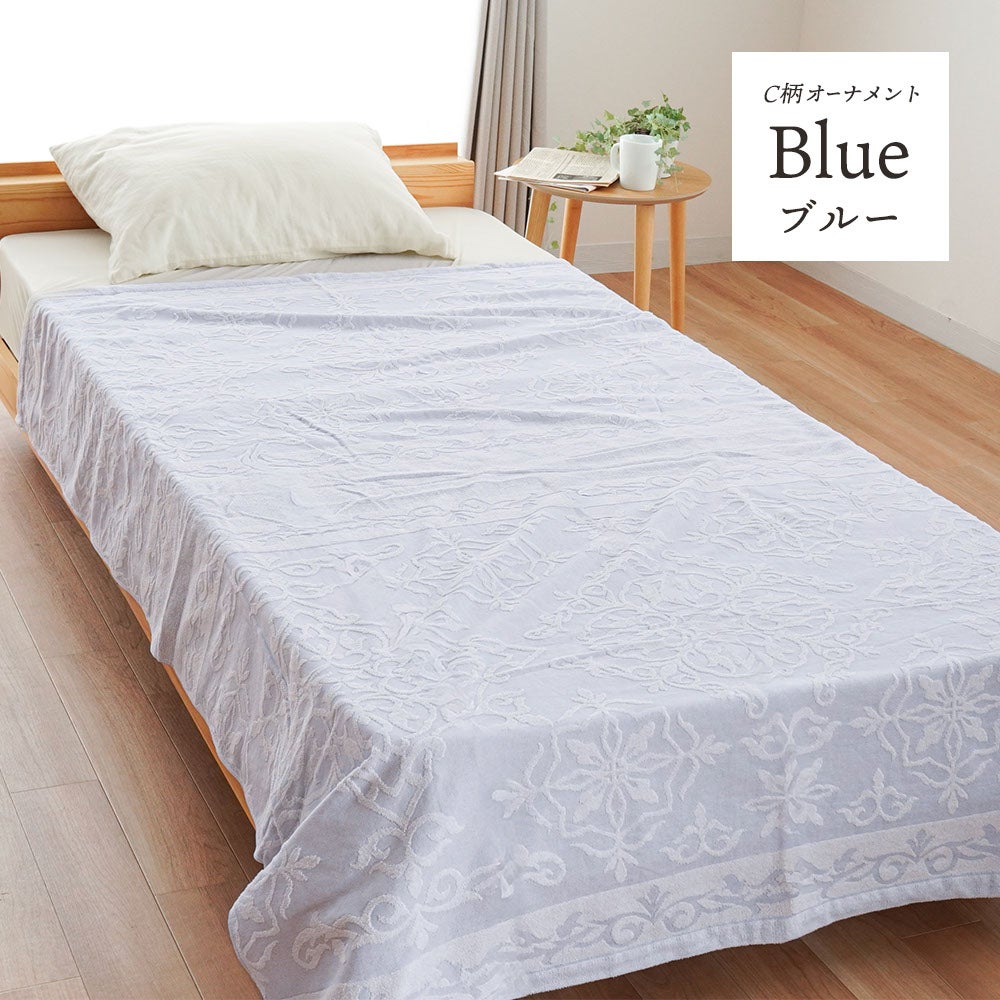 西川 今治タオルケット シングル 140×190cm | ねごこち本舗【公式】