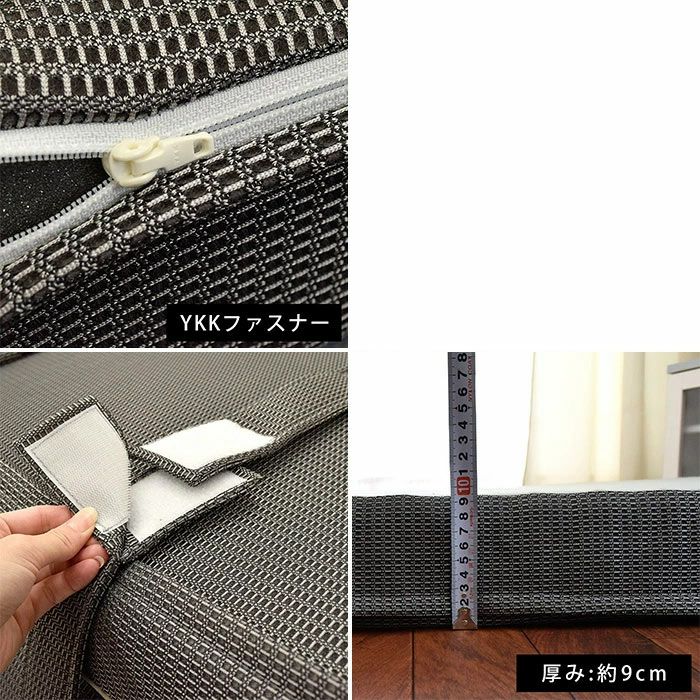 完売】西川の体圧分散マットレス RAKURA ダブル 140×200cm 厚み9cm