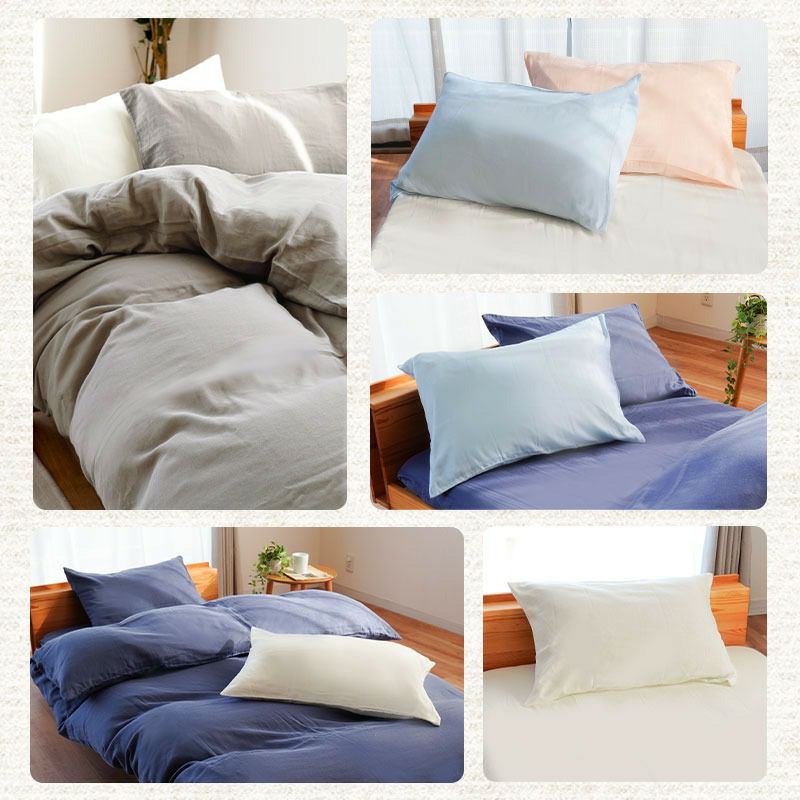 メール便】ととのゑ 和晒 2重ガーゼ 枕カバー 43×63cm用