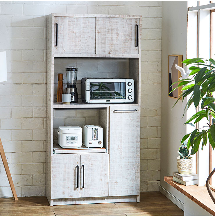 開梱設置】食器棚 レンジ台 キッチンボード 令和 幅83 アッシュグレイ