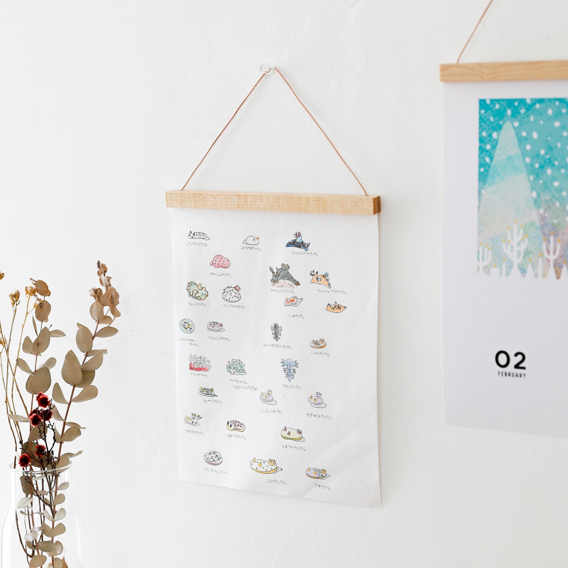 メイプル】木製 壁掛け ホルダー 子供の絵 カレンダー ポスター 北欧