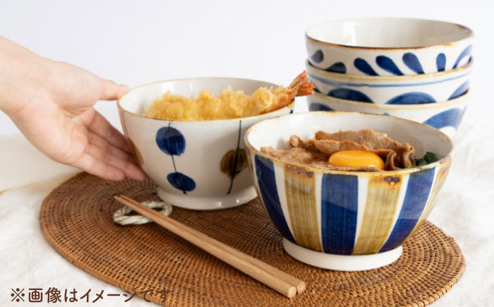 波佐見焼】藍ブルー 丼 5点セット 食器 皿 茶碗 鉢 和食器【藍染窯