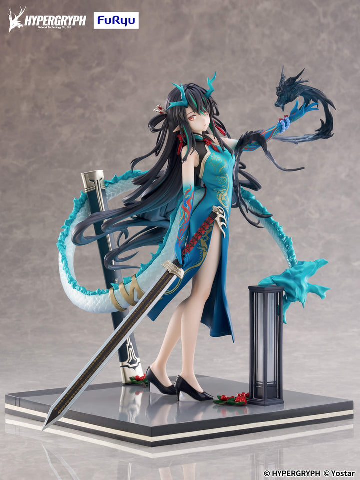 アークナイツ｜Arknightsの商品一覧 – フィギュア通販はFURYU HOBBY MALL