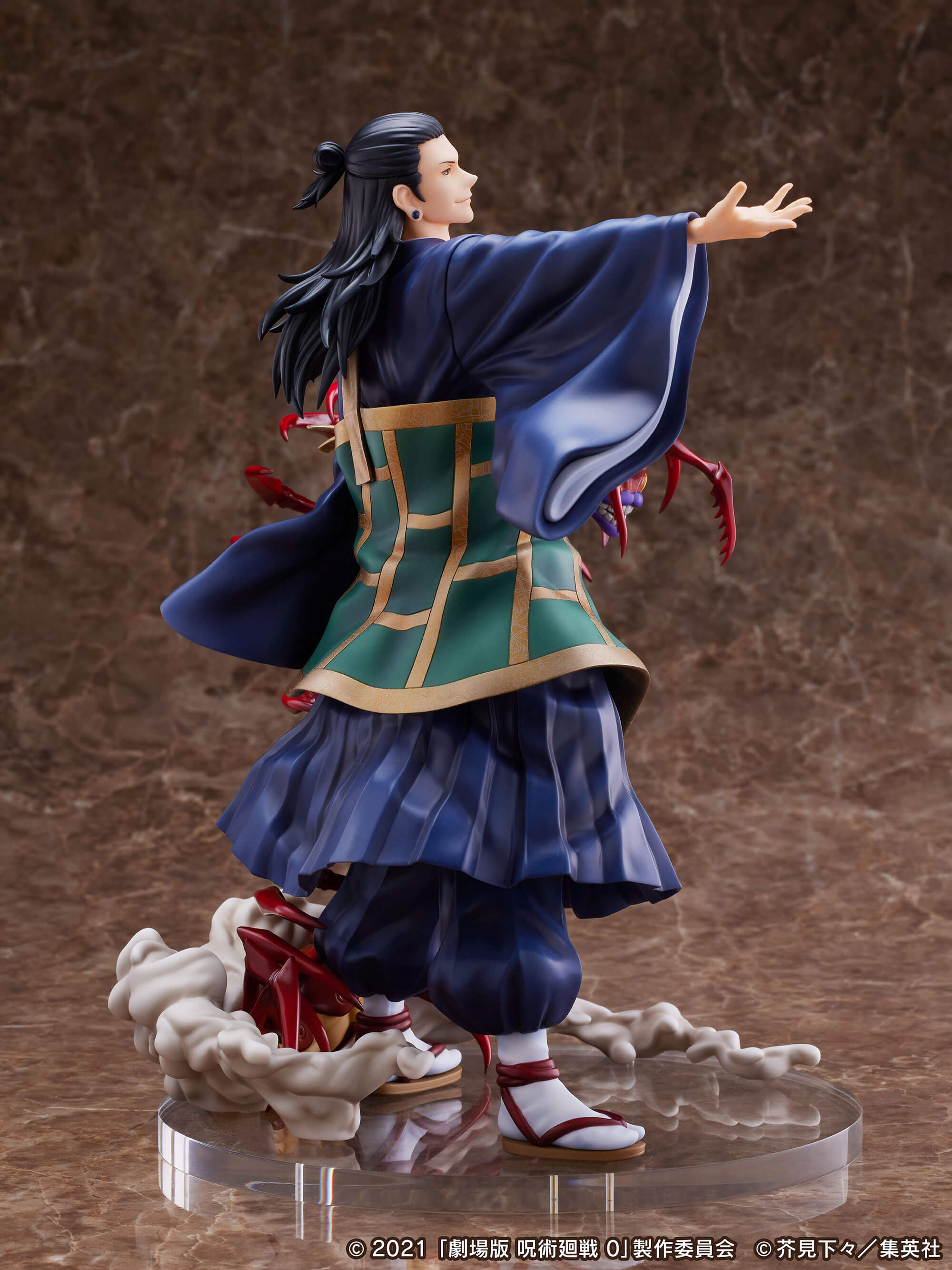 夏油傑 1/7スケールフィギュア – フィギュア通販はFURYU HOBBY MALL