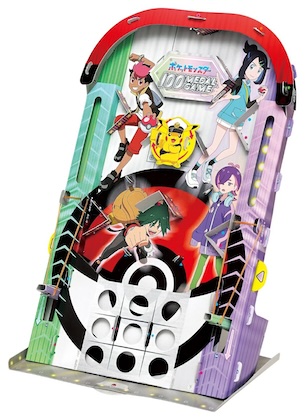 小学一年生 2025年 8月号 雑誌 付録 [ポケモン100メダルビンゴ