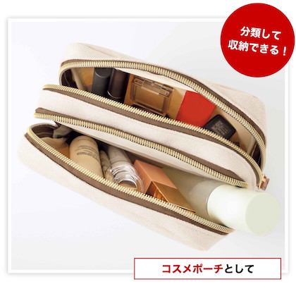 In Red (インレッド) 2024年 3月号 雑誌 付録 [ミッフィー整理上手に