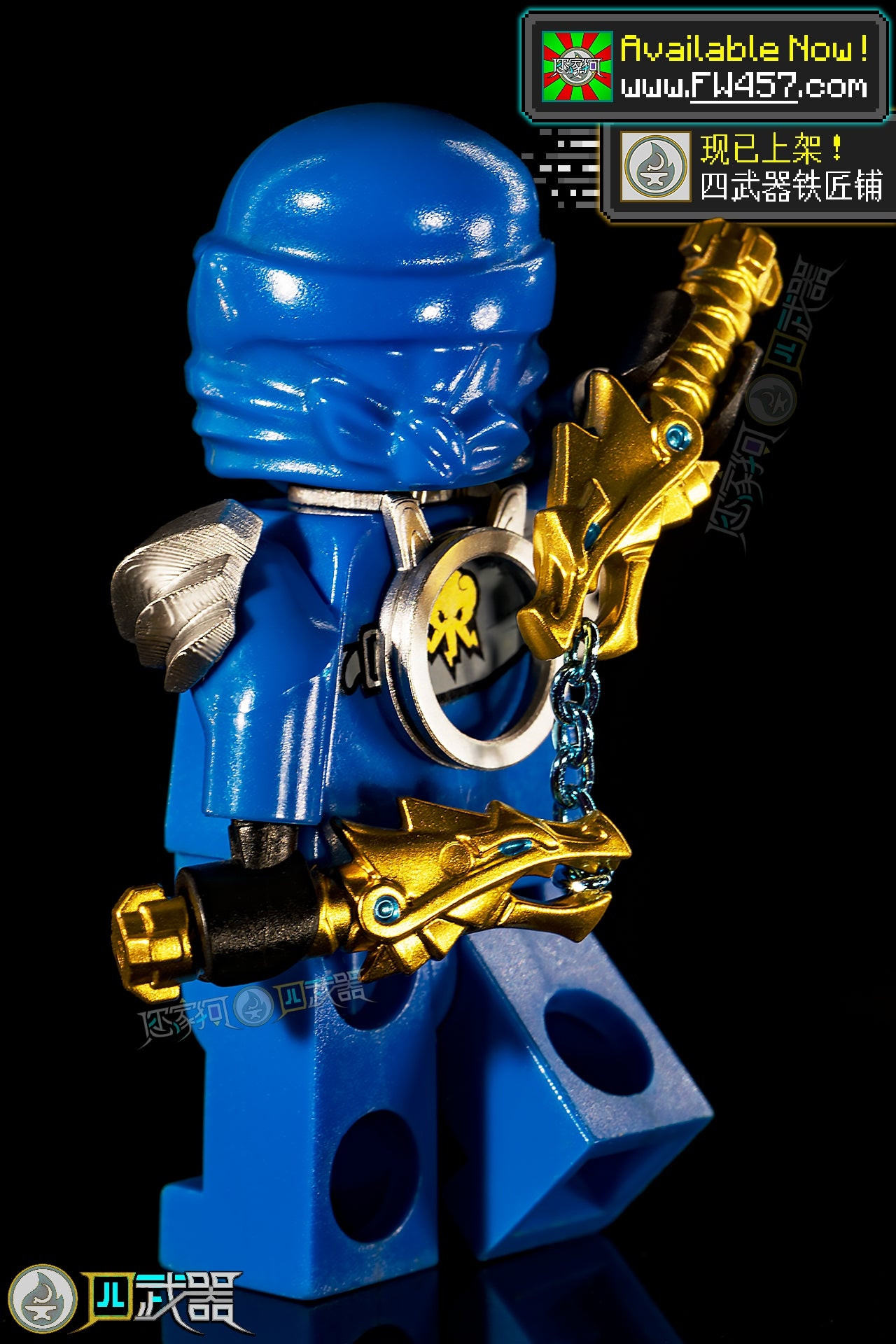 Kai ZX Armor – FourWeapons457