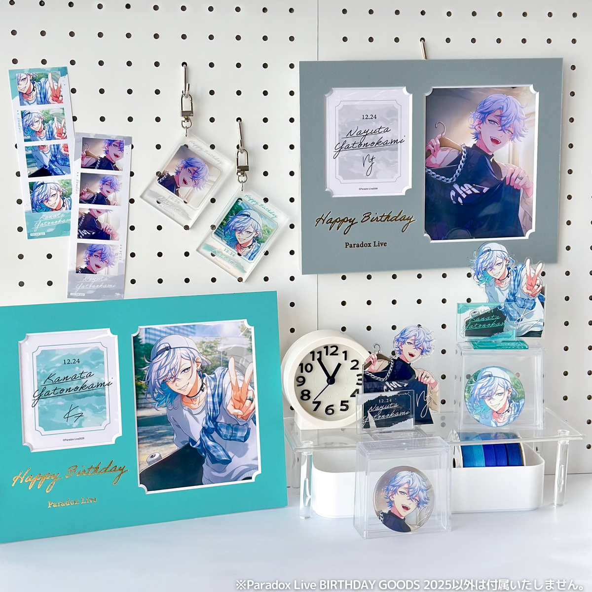 Paradox Live BIRTHDAY GOODS 2025 矢戸乃上 珂波汰 – GCRESTORE