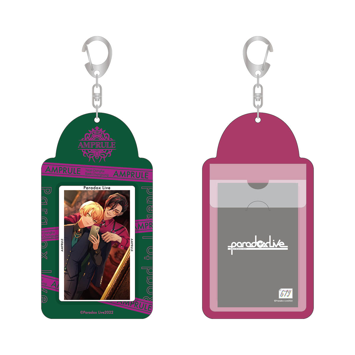 Paradox Live カードケースキーホルダー – GCRESTORE ジークレストア
