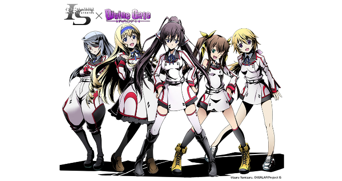 ディバインゲート』で『IS＜インフィニット・ストラトス＞』との復活