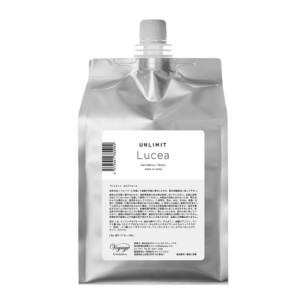 アンリミット ルシアフォーム 1000ml | G SELECT ガモウの理美容用品