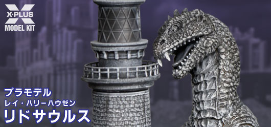 フィギュア＆ホビーショップ【ガンギ HOBBYSHOP】