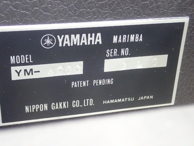 高額買取実施中!!】YAMAHA ヤマハ YM-400C コンサートマリンバ 4