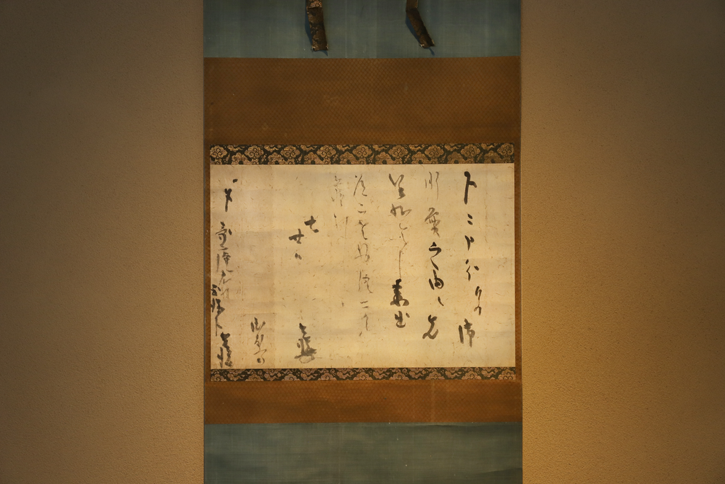 UP_1024x.png?v=1758271571