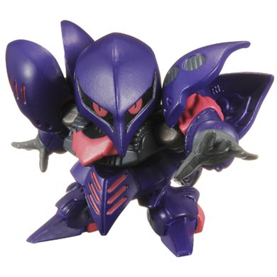 ガシャポン戦士NEXT04｜ガシャポンオフィシャルサイト