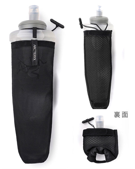 簡単に水補給『ARC'TERYX』Della Flask Holder