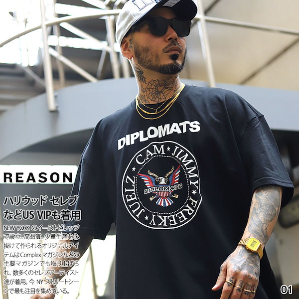 Qoo10] REASON × Dipset Tシャツ